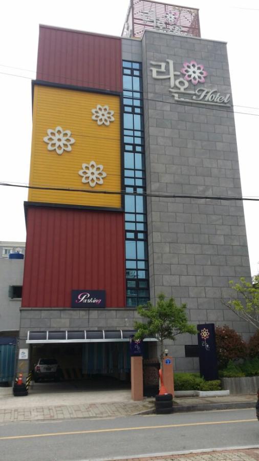 Raon Hotel Gwangyang  Экстерьер фото